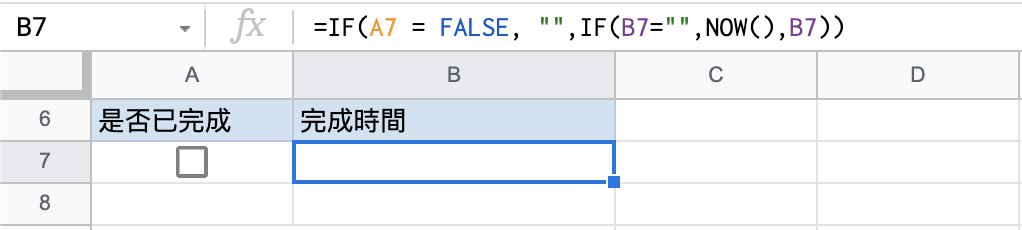 /how-to-autofill-the-current-time-in-google-sheets/format-example.png